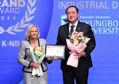 경복대학교, 제15회 NYF- 대한민국 국가브랜드 대상 UNIVERSITY COLLEGE 부문 1위 수상