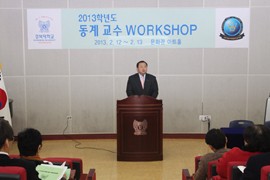 2013г⵵   WORKSHOP