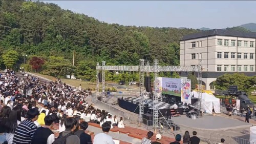 경복대학교, 2023 경복 Festival 개최... 대학문화 공유 및 체험의 장