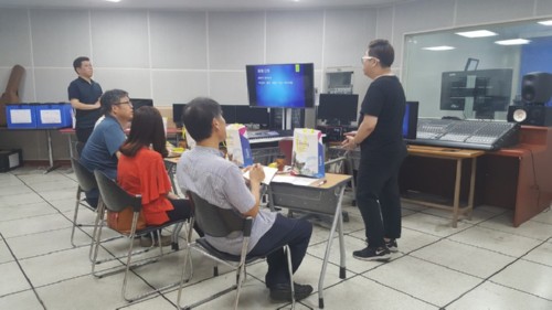 남양주 광동고 진로상담 교사 경복대학교 실용음악과 탐방