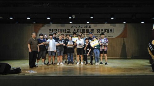 경복대학교 지능로봇과팀 대학로봇경진대회 1위