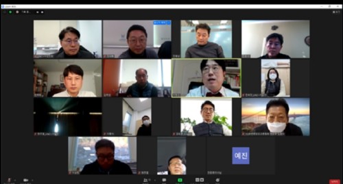 경복대학교 LINC+ 사업단, 2020년 성과공유대회 개최... 코로나19 대응 비대면 랜선으로 진행