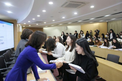 경복대학교 유아교육학과, 제3호 ‘경복유아교육논총’ 발간