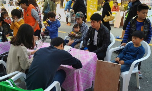 시각디자인과, 별별나눔장터 봉사활동 참여