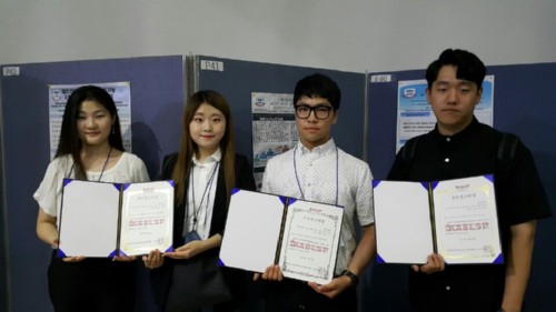 경복대 임상병리과, 전국 임상병리학과 학생 학술대회 우수포스터 수상