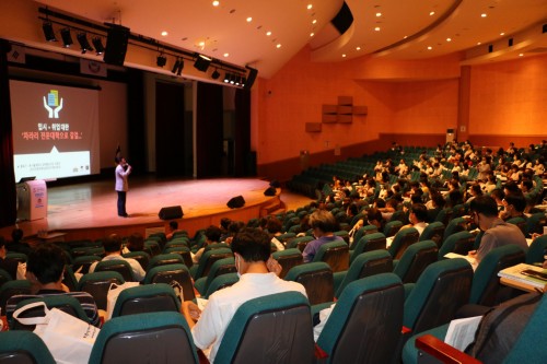 한국전문대학교육협의회 ‘2020 경기지역 교사대상 전문대학 입학설명회’ 경복대서 개최