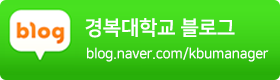 네이버 블로그 아이콘